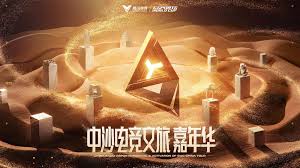 pa视讯娱乐平台 仙侠手游小程序免费游戏入口